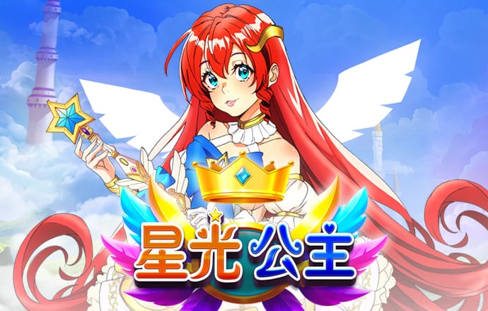 爱游戏app官网登录ayx
