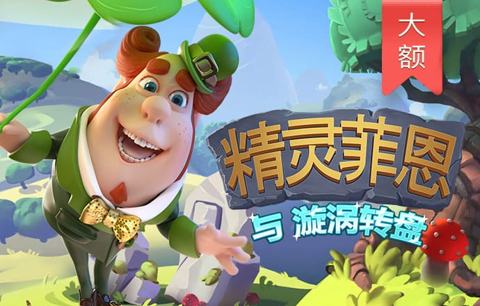 九球体育app下载官网