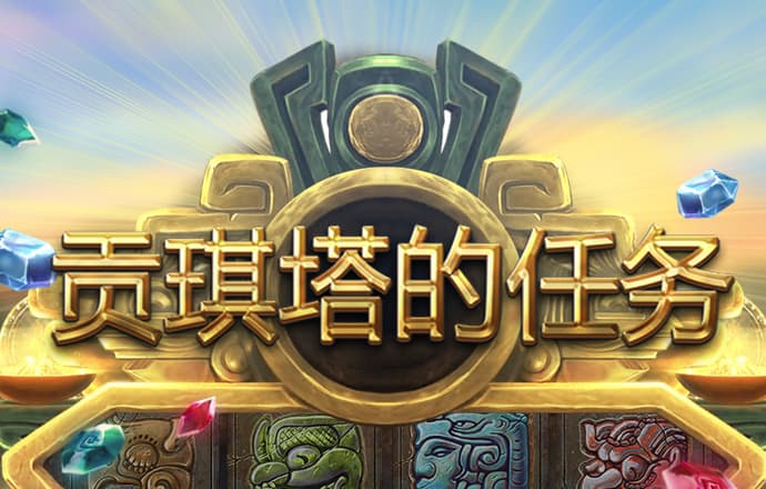 龙珠体育app官网登录入口