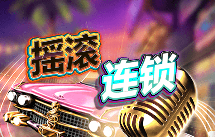 kai云体育app官方下载入口
