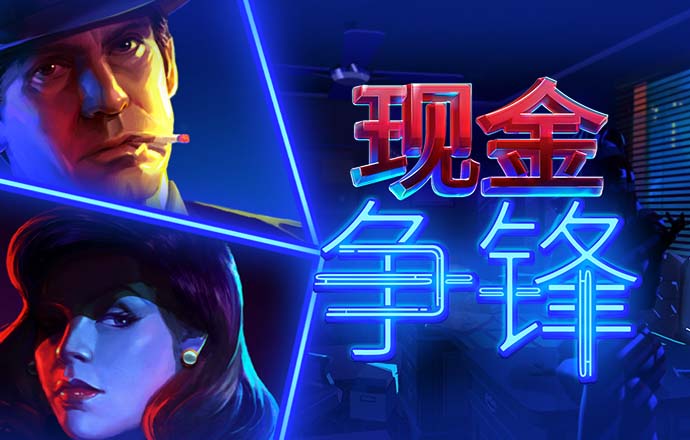 beplay体育最新版本下载
